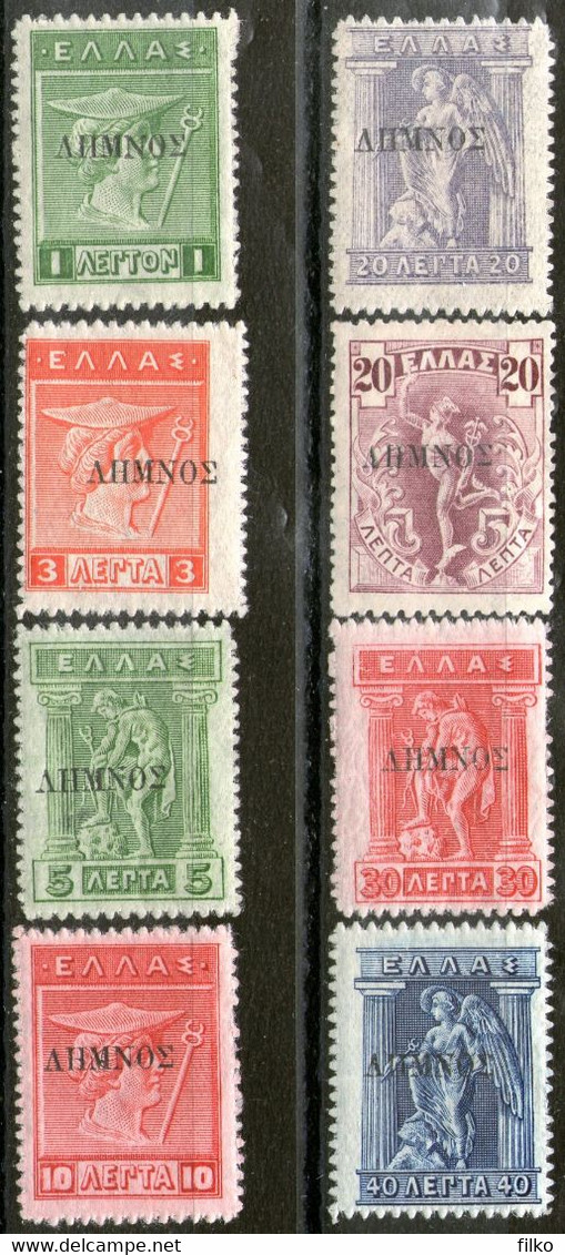 Greece,1912 Overprint Lemnos MLH *,as Scan - Neufs