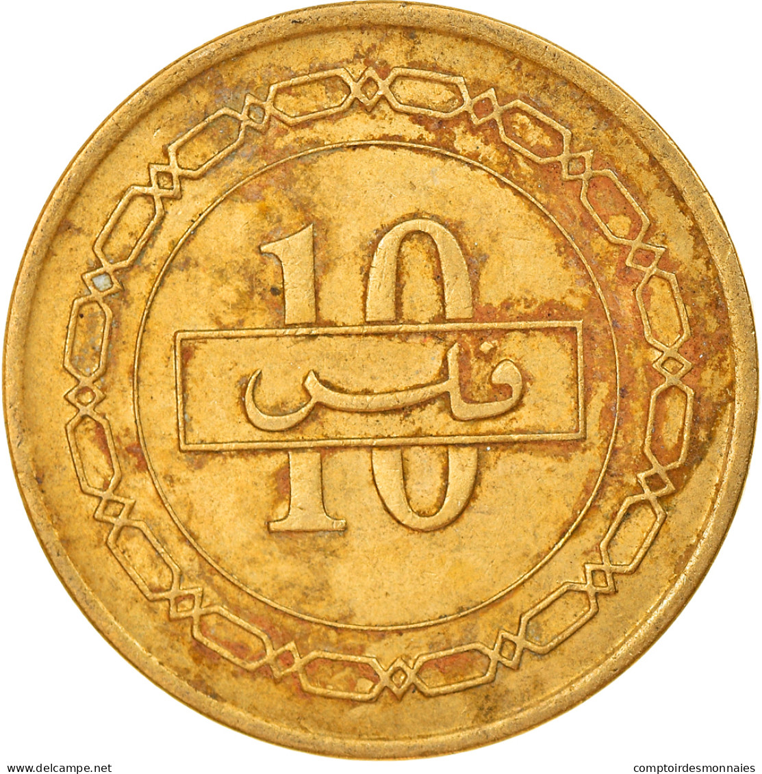 Monnaie, Bahrain, 10 Fils, 1992/AH1412, TB+, Laiton, KM:17 - Bahrain