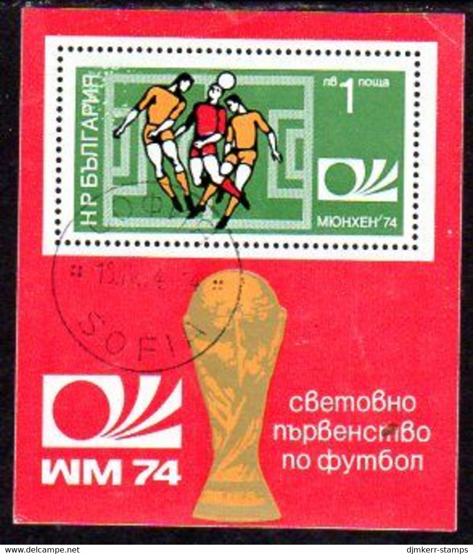 BULGARIA 1974 Football World Cup Perforated Block Used.  Michel Block 47A - Blocks & Sheetlets