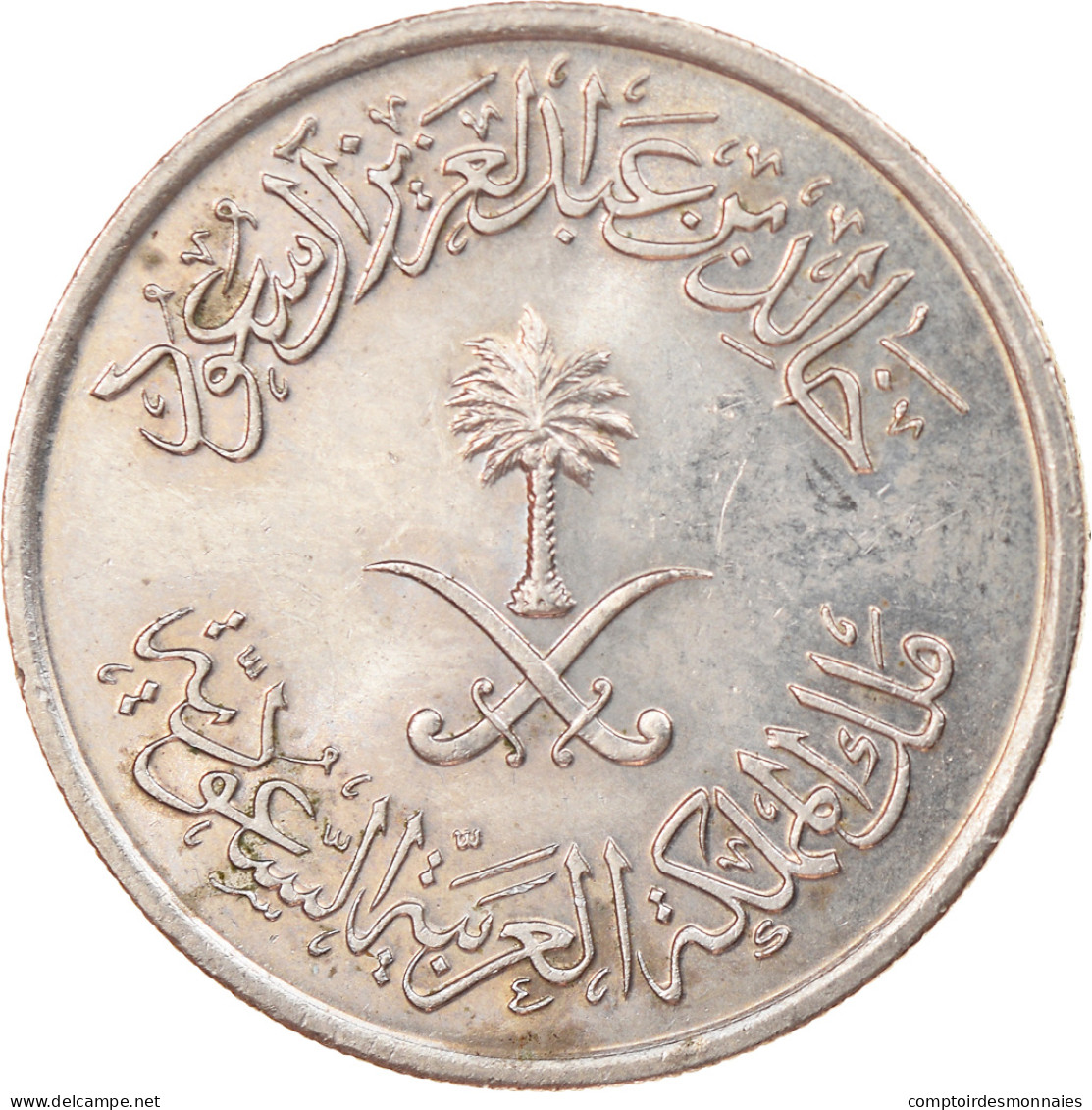 Monnaie, Saudi Arabia, UNITED KINGDOMS, 25 Halala, 1/4 Riyal, 1979/AH1400, SUP - Arabie Saoudite
