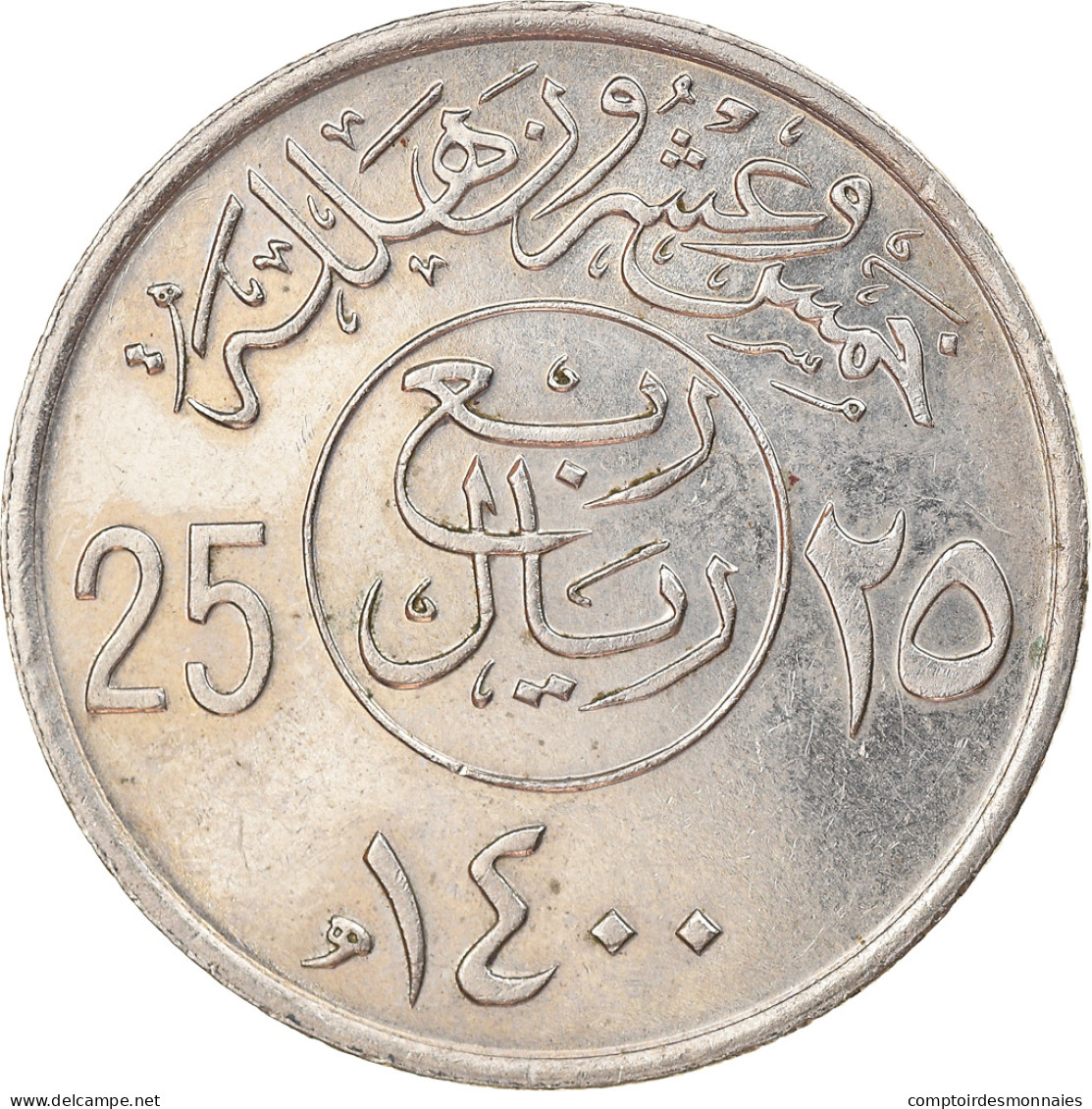 Monnaie, Saudi Arabia, UNITED KINGDOMS, 25 Halala, 1/4 Riyal, 1979/AH1400, SUP - Arabie Saoudite