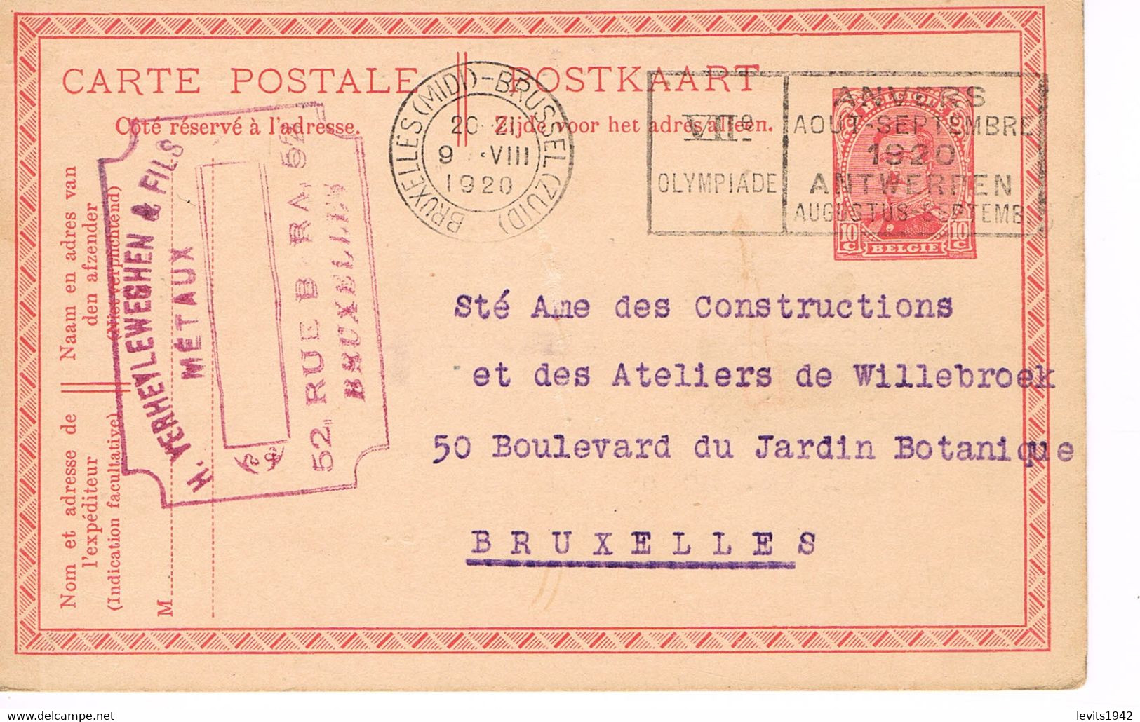 JEUX OLYMPIQUES 1920 - MARQUE POSTALE - BRUXELLES - 9 - VIII - ENTIER POSTAL - - Summer 1920: Antwerp