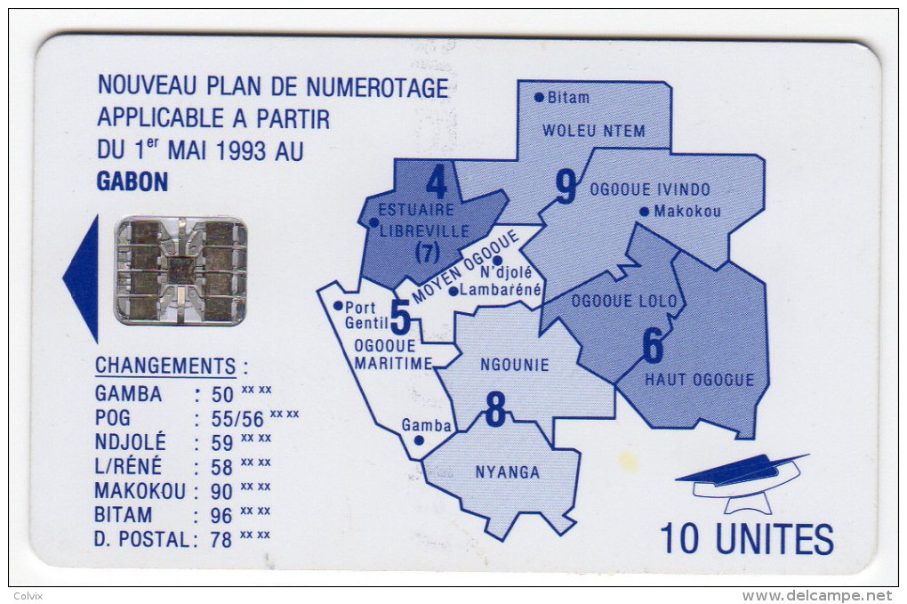 GABON REF MV CARDS GAB-24  SC7 10U - Gabun