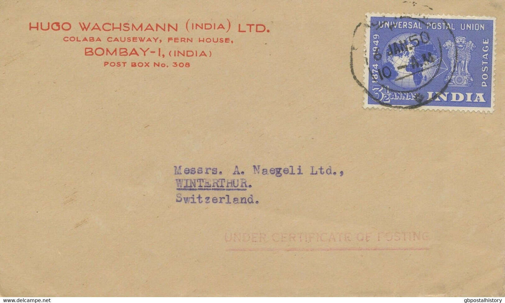 INDIA 1950/72, UNDER CERTIFICATE OF POSTING (red), UNDER POSTAL CERT. (violet) - Lettres & Documents