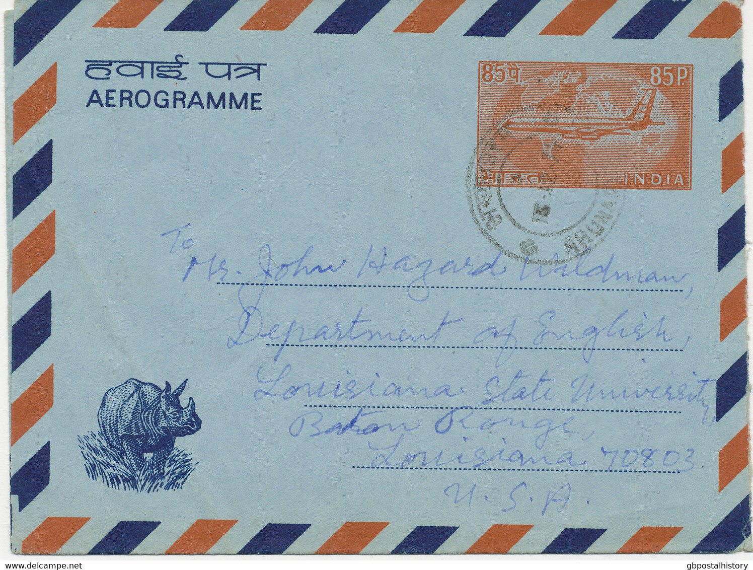 INDIA 1974, 85 P Airplane - Rare Hippo Aerogramm To USA - Corréo Aéreo