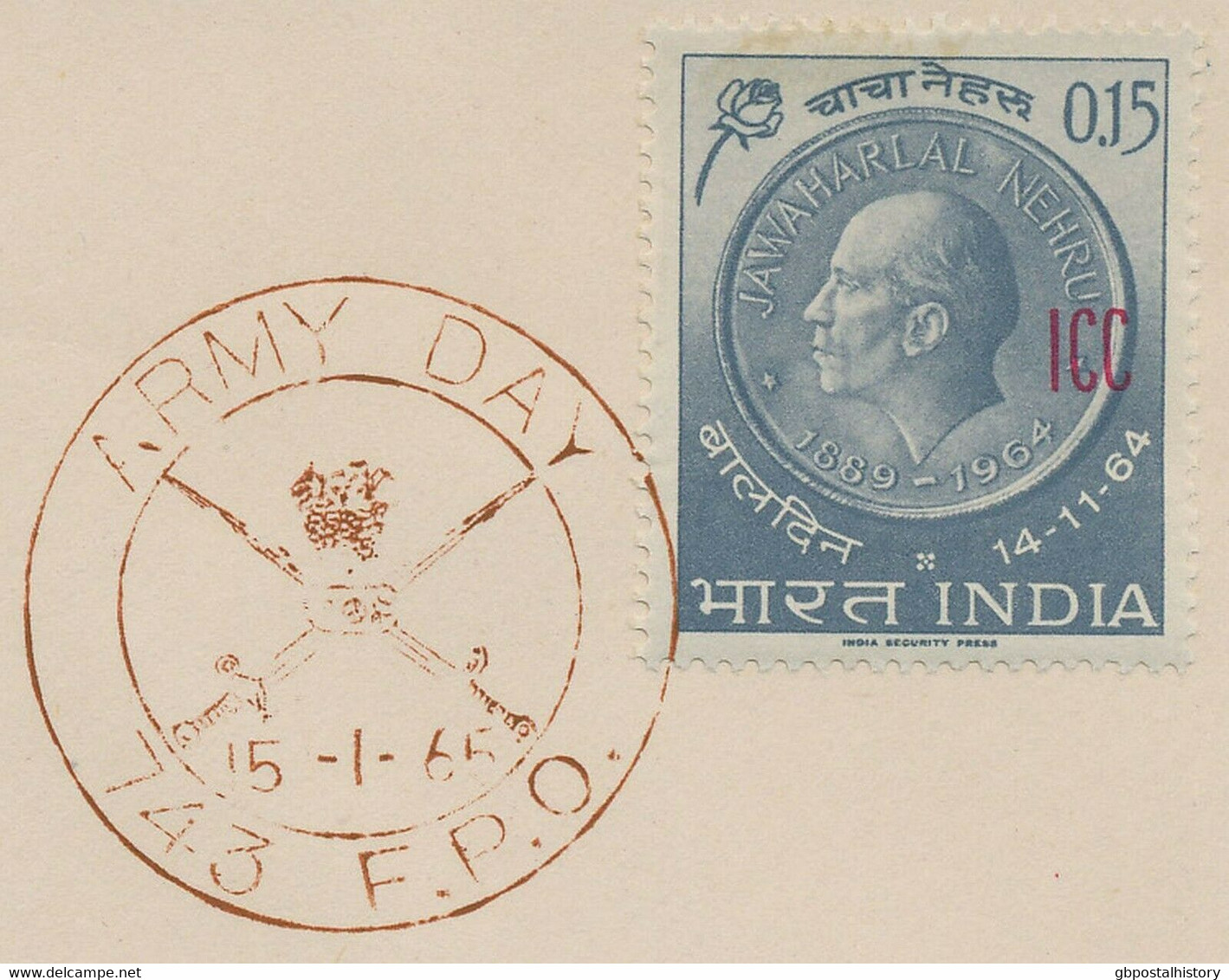 INDIA Indian Police Forces In Laos And Vietnam 1965 Army Day W. Overprint "ICC" - Militaire Vrijstelling Van Portkosten