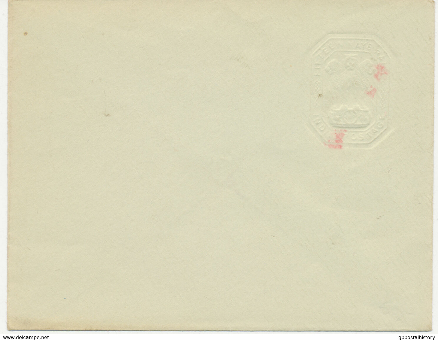 INDIA 195? 15 N.P. Red U/M Postal Stationery Env MISSING RED COLOUR 98% - Plaatfouten En Curiosa