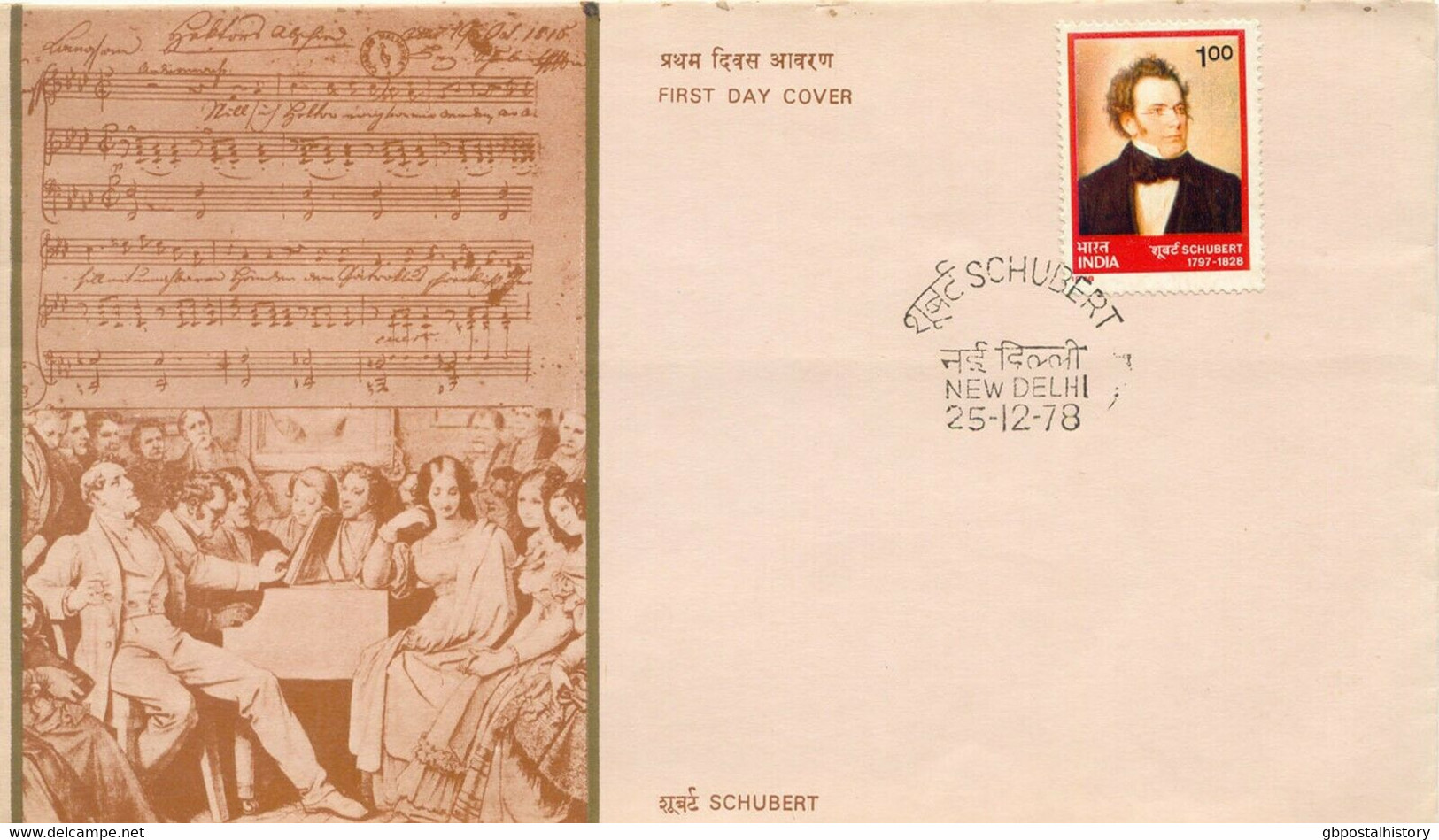 INDIA 1978 150th Anniversary Of Franz Schubert 's Death1 R Superb FDC VARIETY - Errors, Freaks & Oddities (EFO)