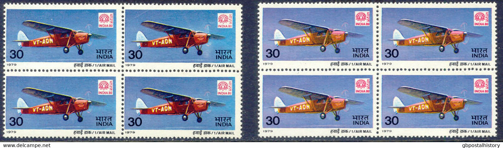 INDIA 1979 Int.Stampexhibition India '80 De Havilland 30(P) U/M 4-block VARIETY - Variétés Et Curiosités