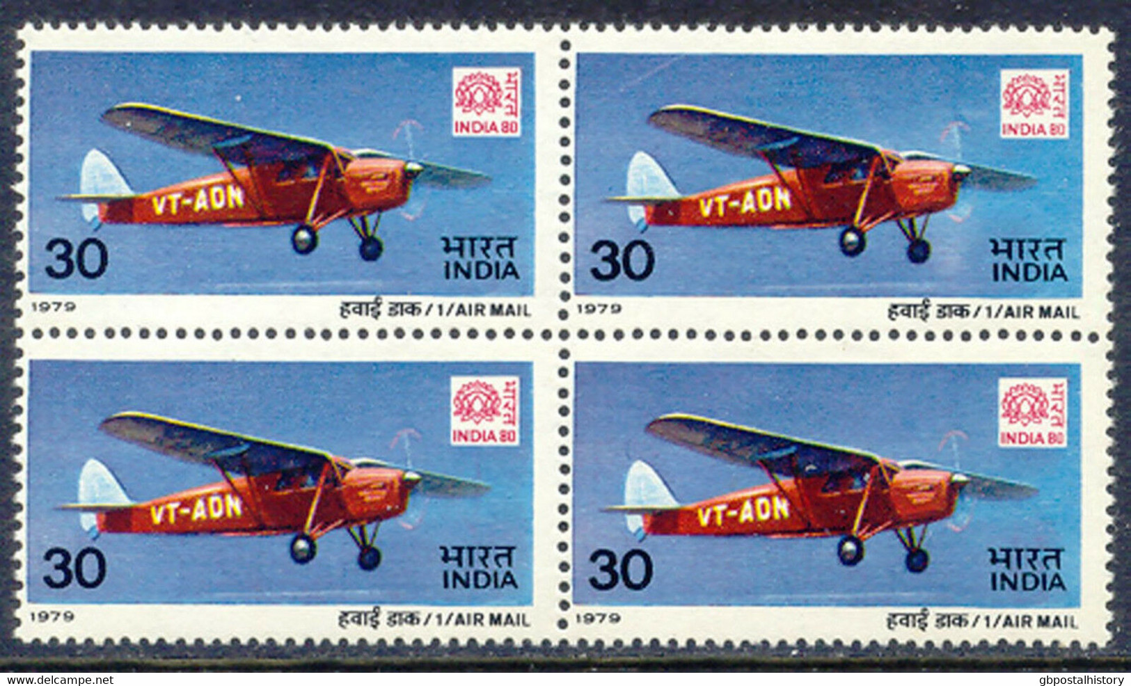 INDIA 1979 Int.Stampexhibition India '80 De Havilland 30(P) U/M 4-block VARIETY - Plaatfouten En Curiosa