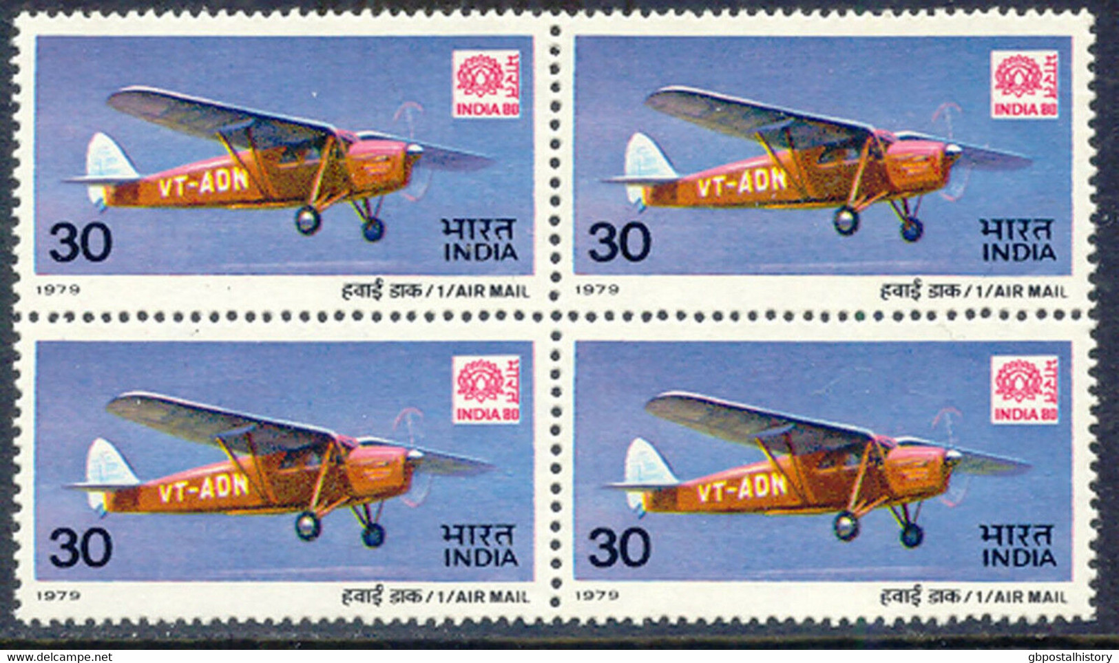 INDIA 1979 Int.Stampexhibition India '80 De Havilland 30(P) U/M 4-block VARIETY - Variétés Et Curiosités