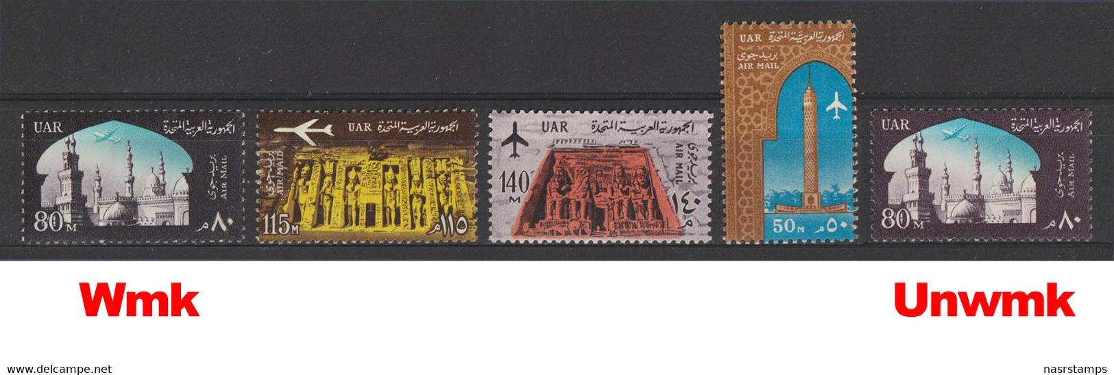 Egypt - 1963-65 - ( Al Azhar - Temple Of Queen Nefertari, Abu Simbel - Ramses II ) - MNH (**) - Aegyptologie