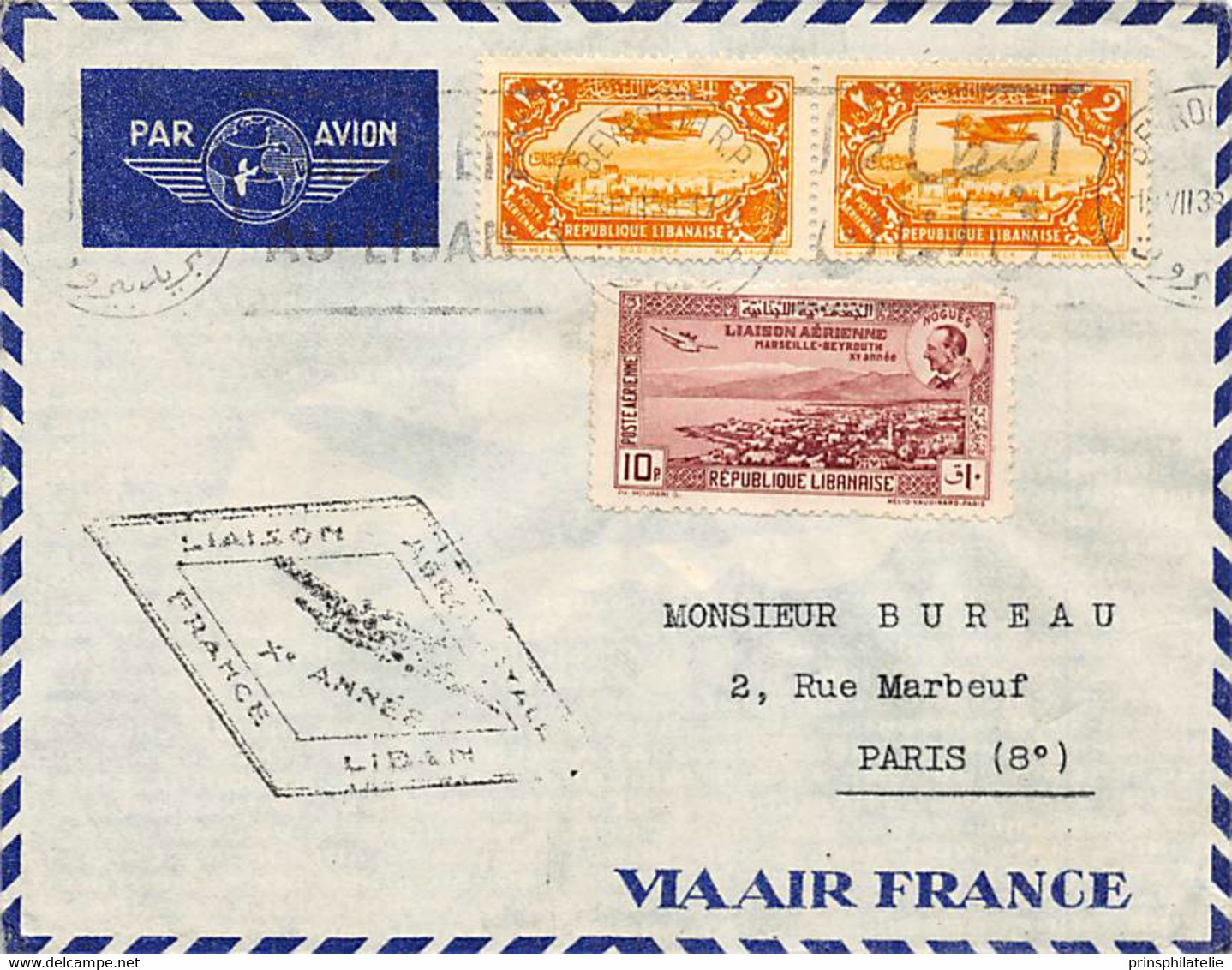 LETTRE DE BEYROUTH 1939 PAR  1ERE LIAISON AVION=> FRANCE  LIBAN COVER - Covers & Documents