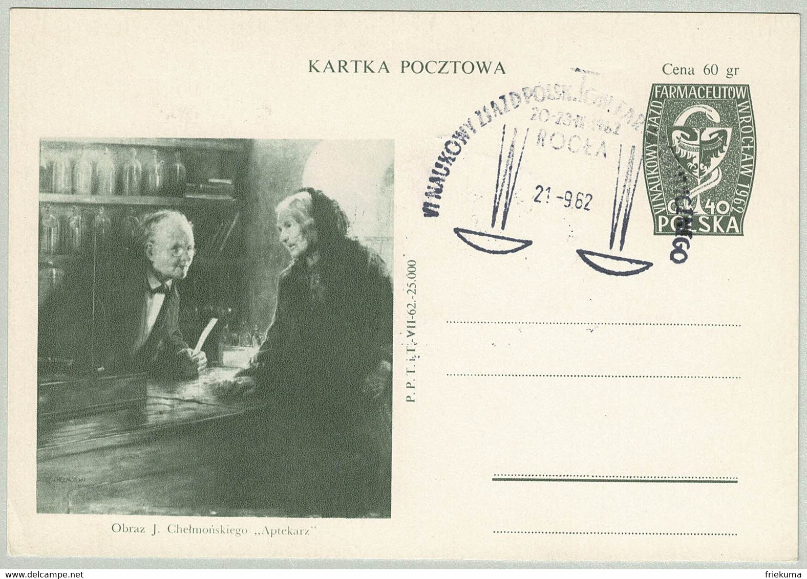 Polen / Polska 1962, Bildpostkarte Pharmazeutischer Kongress Wroclaw - Pharmacy