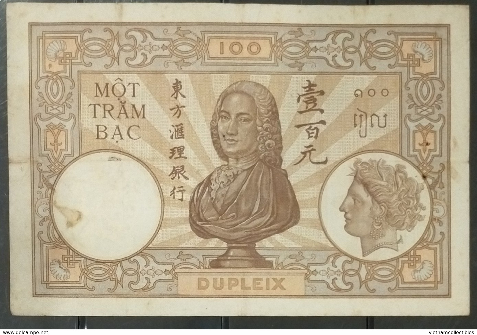 French Indochine Indochina Vietnam Viet Nam Laos Cambodia 100 Piastres VF Banknote Note 1925-39 - Pick # 51d / 02 Photo - Indochine