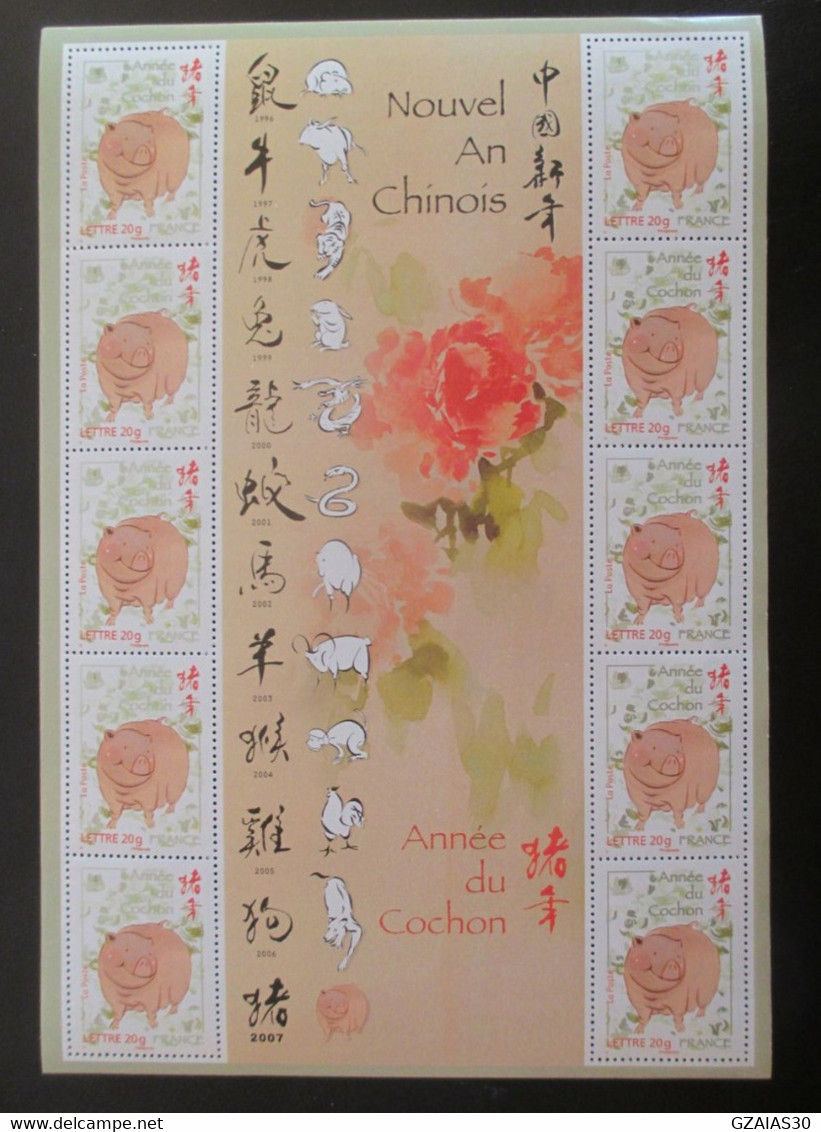 France 2007 F 4001 Feuillet Année Lunaire Chinoise Le Cochon Neuf - Mint/Hinged