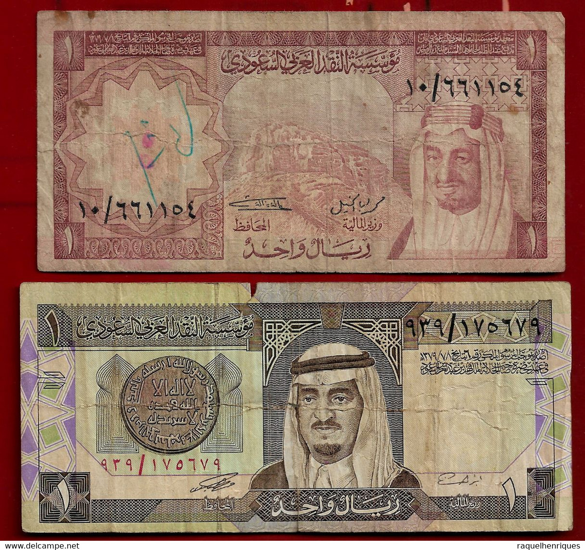 SAUDI ARABIA BANKNOTE - 2 NOTES 1 RIYAL (1984) - (1977) P#21d-16 F (NT#03) - Saudi Arabia