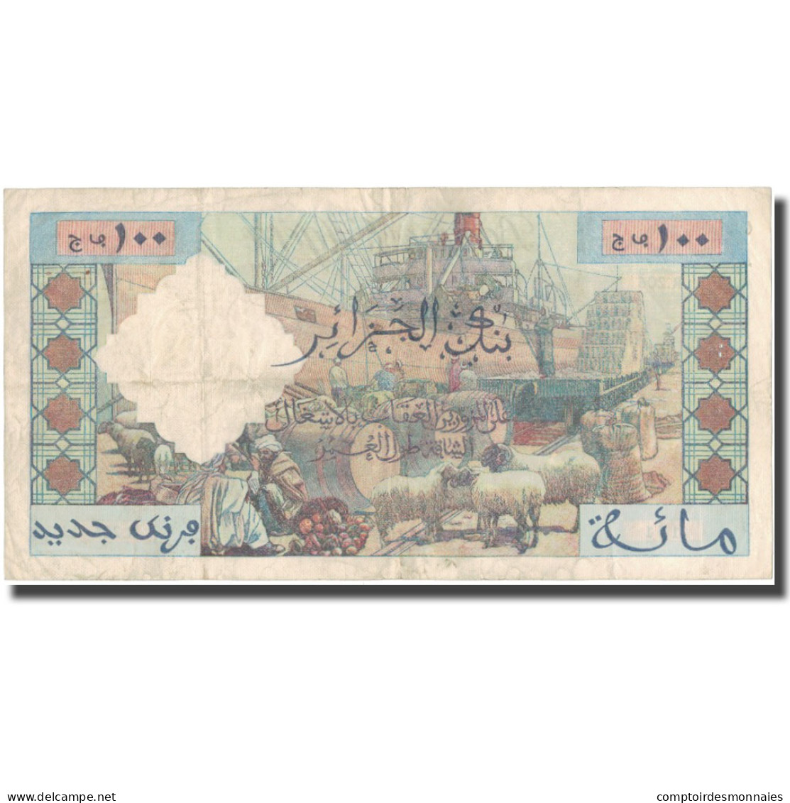 Billet, Algeria, 100 Nouveaux Francs, 1960, 1960-11-25, KM:121b, TTB+ - Algérie