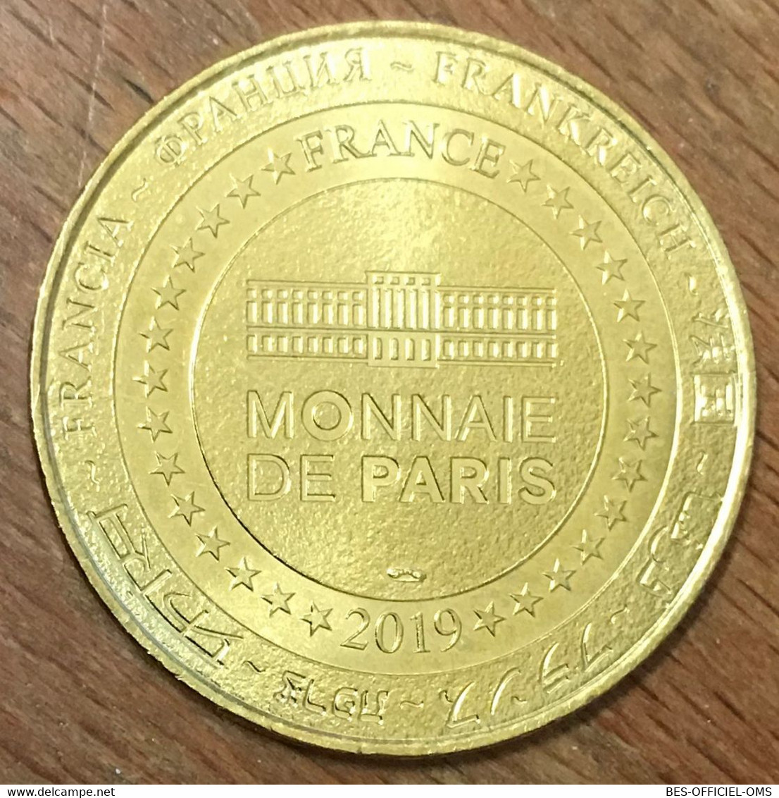 77 PROVINS CITÉ MÉDIÉVALE MDP 2019 MÉDAILLE SOUVENIR MONNAIE DE PARIS JETON TOURISTIQUE MEDALS COINS TOKENS - 2019
