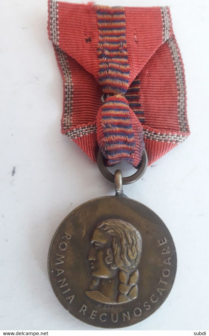 Médaille BULGARIE 1941 ROMANIA Croisade Contre Les Communistes - Sonstige & Ohne Zuordnung