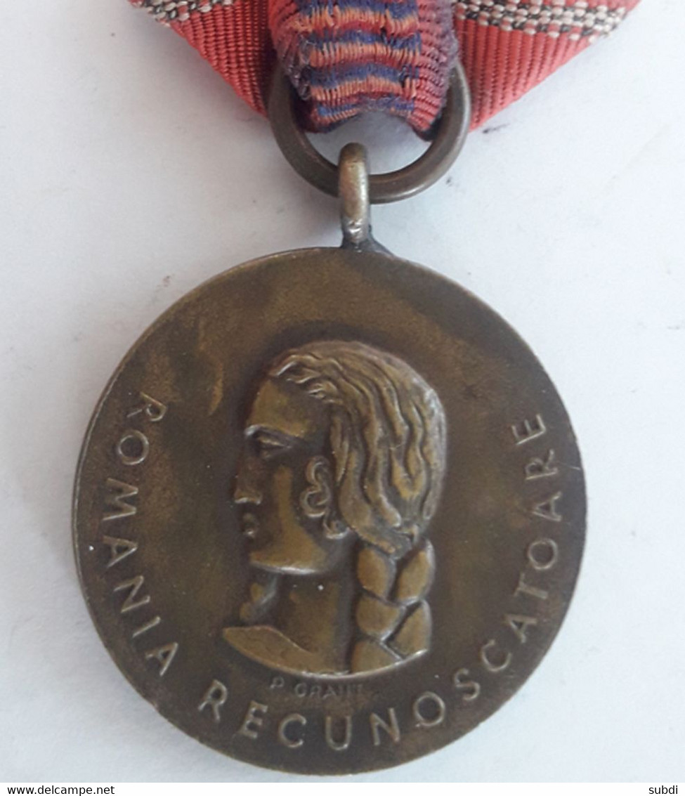 Médaille BULGARIE 1941 ROMANIA Croisade Contre Les Communistes - Sonstige & Ohne Zuordnung