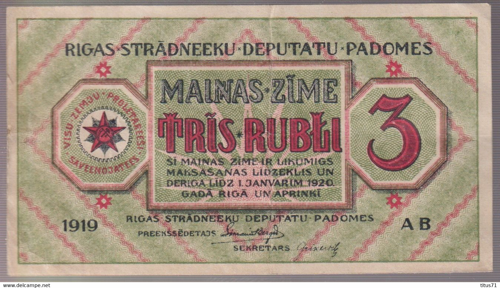 Billet 3 Rubli Lettonie / Latvia - Monnaie Locale Du Soviet De Riga - 1919 - TTB+ - Letland