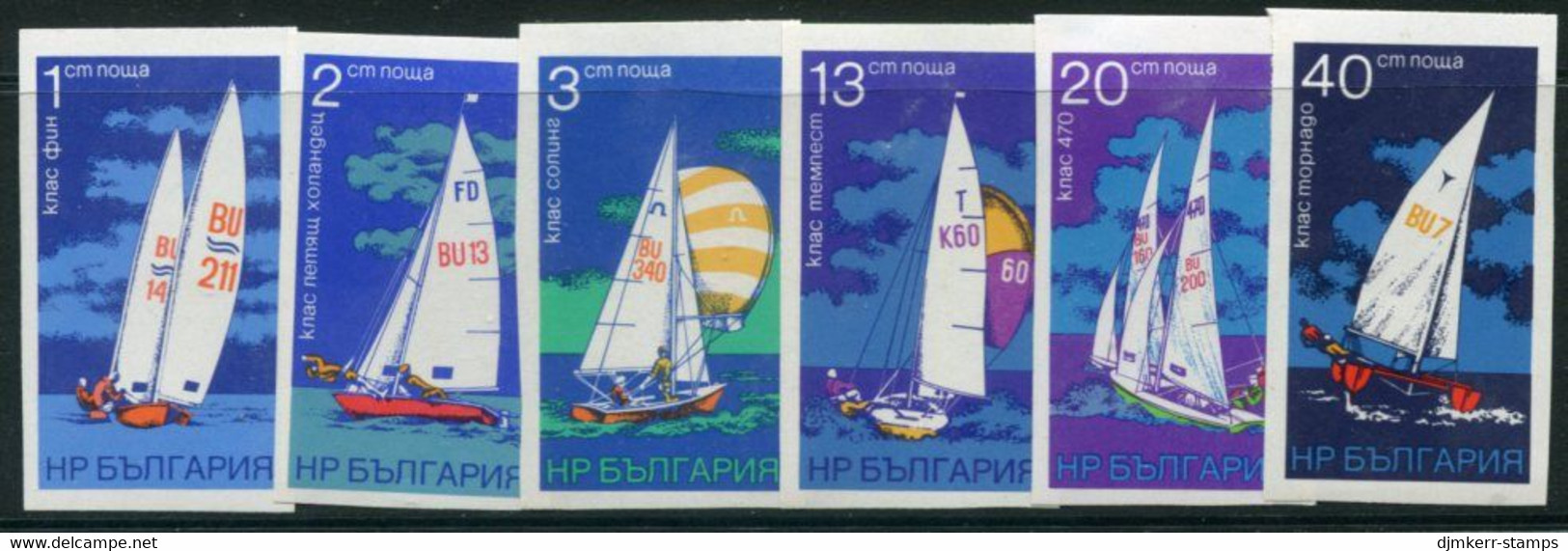 BULGARIA 1973 Sailing Sports Imperforate MNH / **.  Michel 2294-99 - Unused Stamps