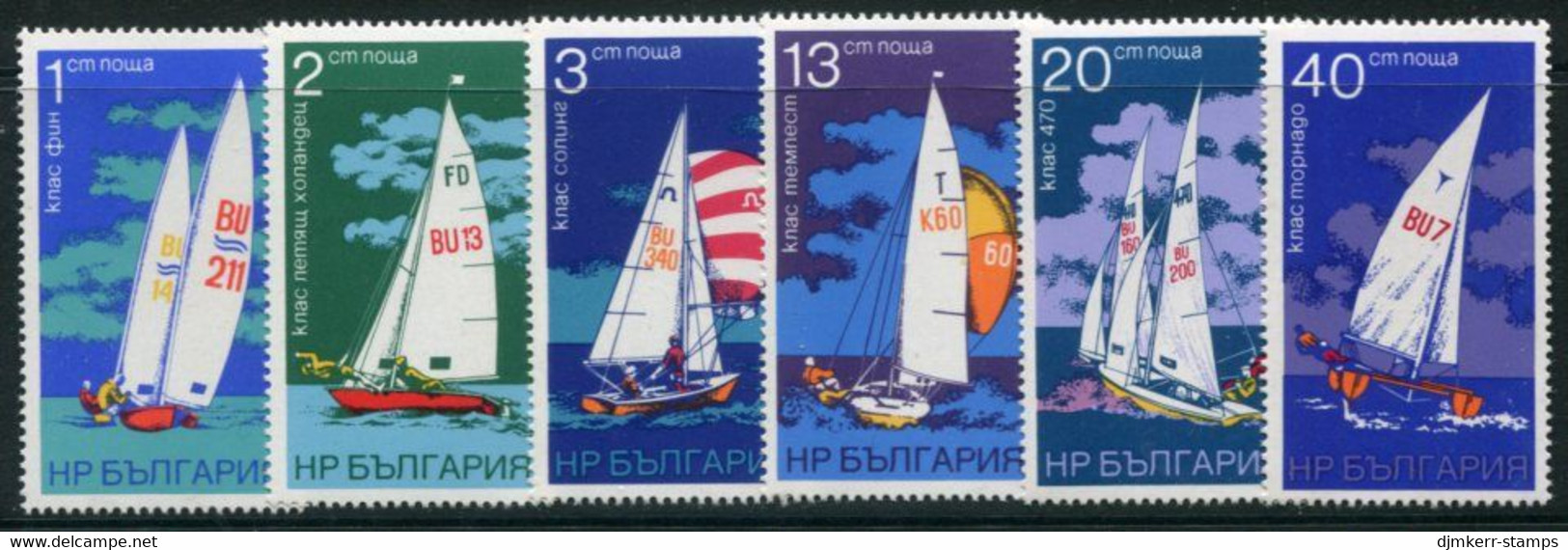 BULGARIA 1973 Sailing Sports Perforated MNH / **.  Michel 2288-93 - Ungebraucht
