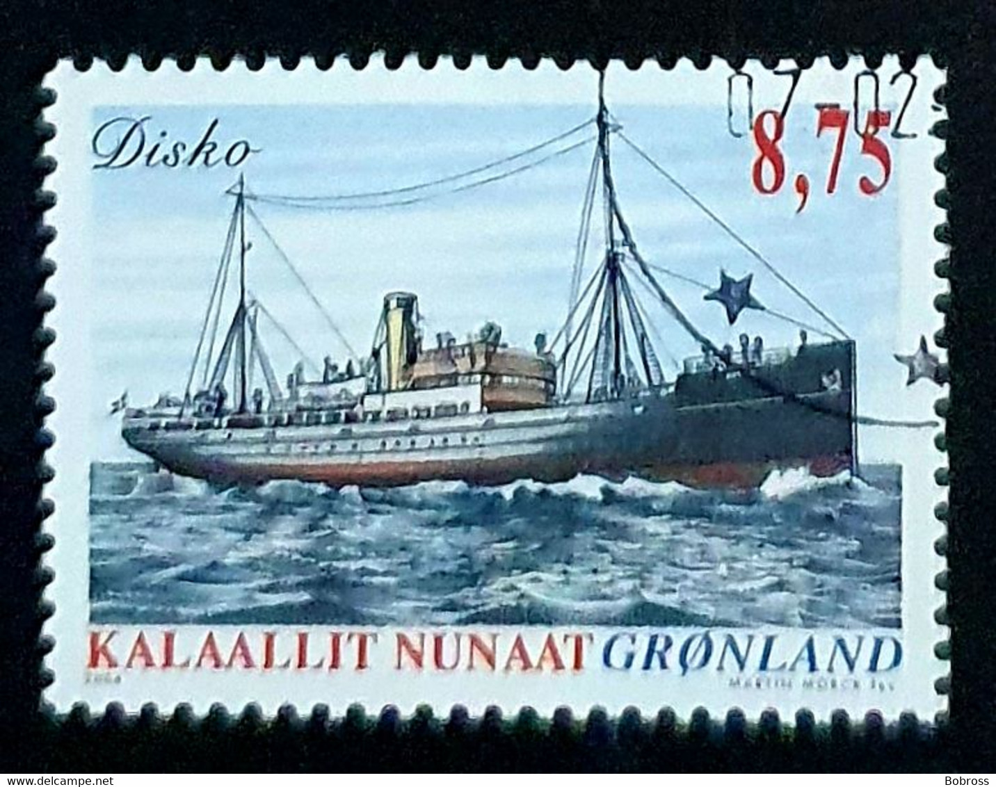 2004 Greenland Navigation, Ships, Boats, Greenland, Used - Oblitérés