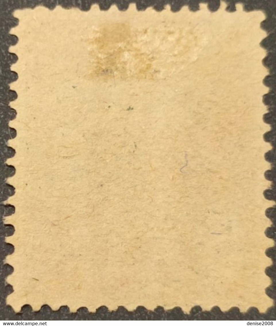 Préoblitéré N° 26c (Papier G.C.)  Neuf (*) Sans Gomme, Etat Oblitéré  TB - 1893-1947