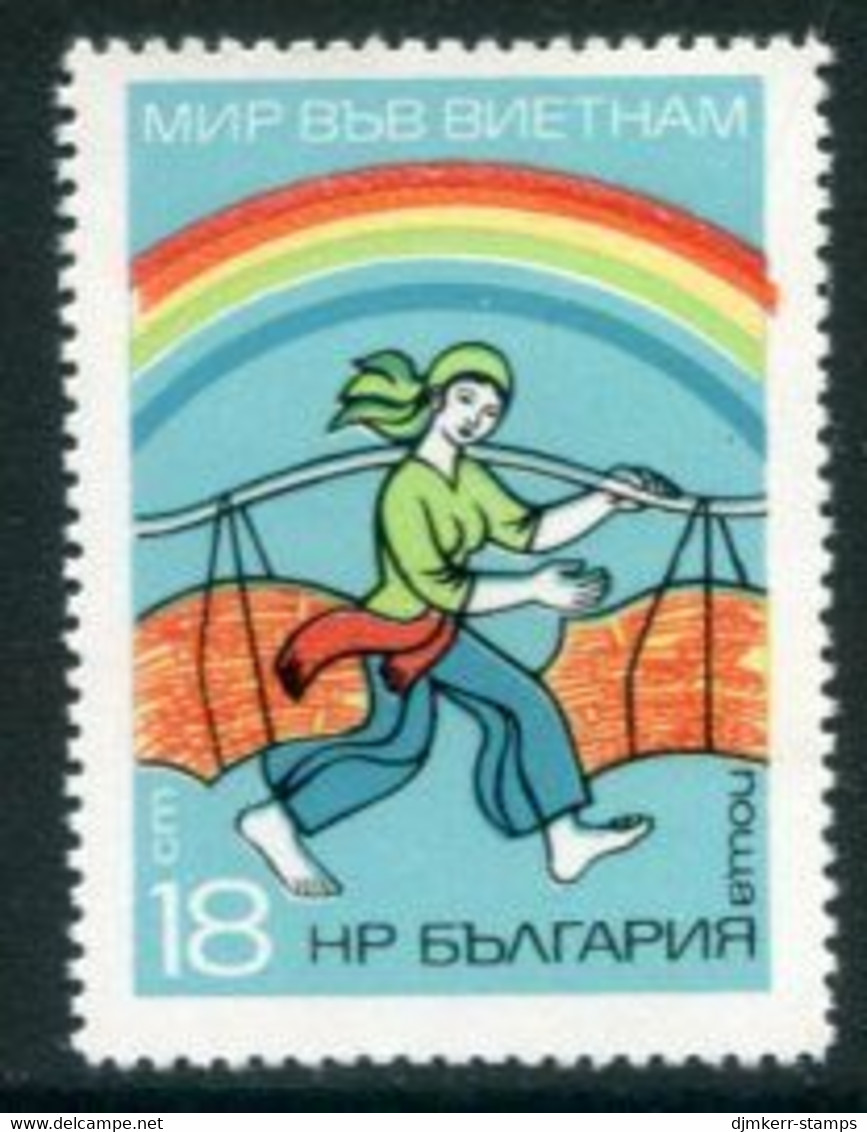 BULGARIA 1973 Peace In Vietnam MNH / **.  Michel  2229 - Unused Stamps