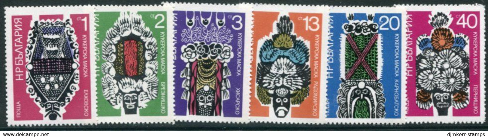 BULGARIA 1973 Traditional Masks MNH / **.  Michel  2222-27 - Unused Stamps