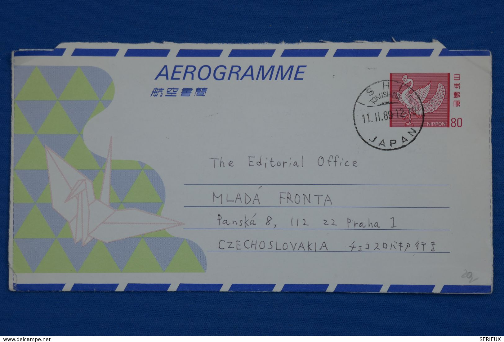 N16 JAPON BELLE LETTRE AEROGRAMME 1989 VOYAGEE TOKOSHIMA POUR  PRAGUE+ AFFRANCHISSEMENT PLAISANT - Covers & Documents