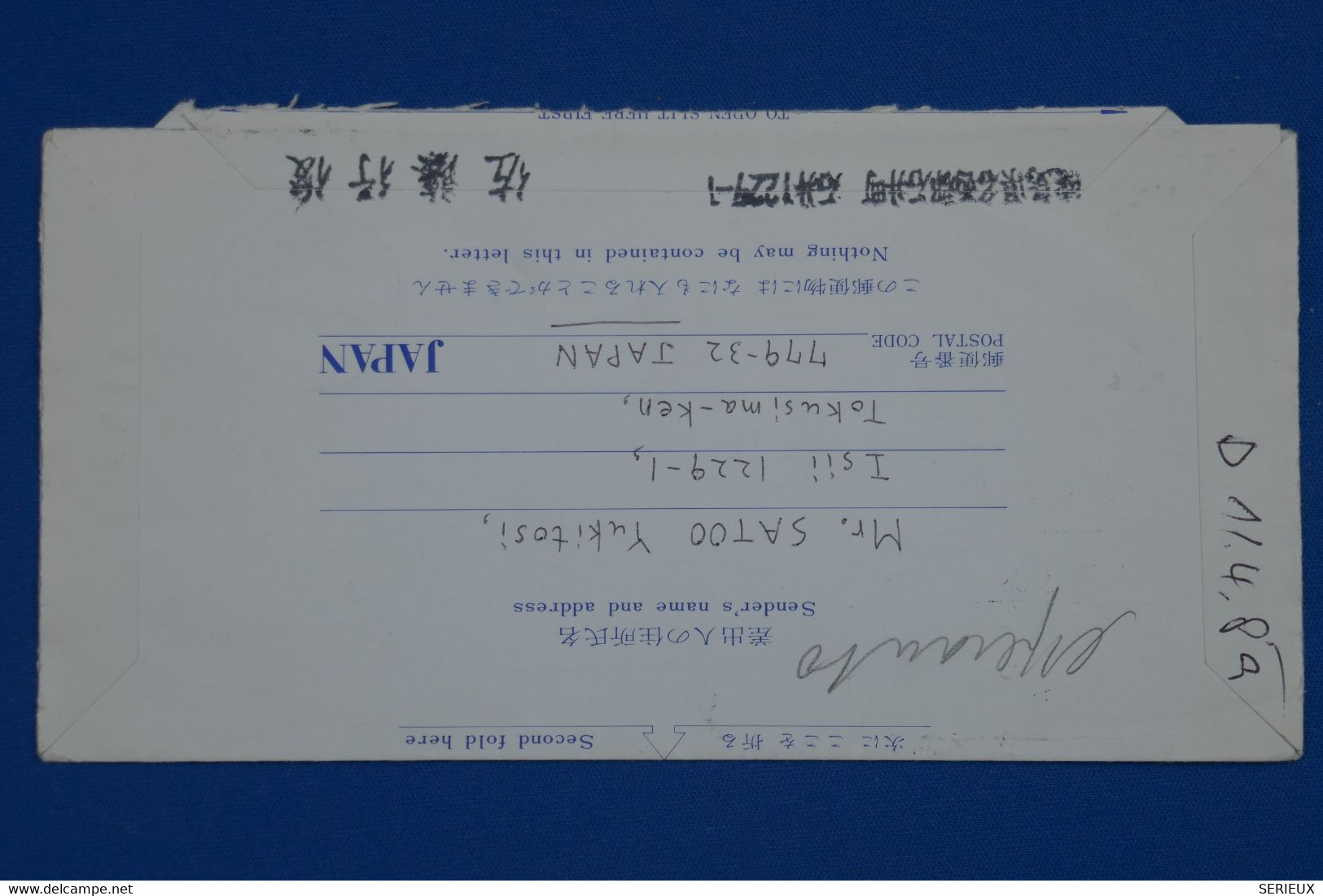 N16 JAPON BELLE LETTRE AEROGRAMME 1989 VOYAGEE TOKOSHIMA POUR  PRAGUE+ AFFRANCHISSEMENT PLAISANT - Lettres & Documents