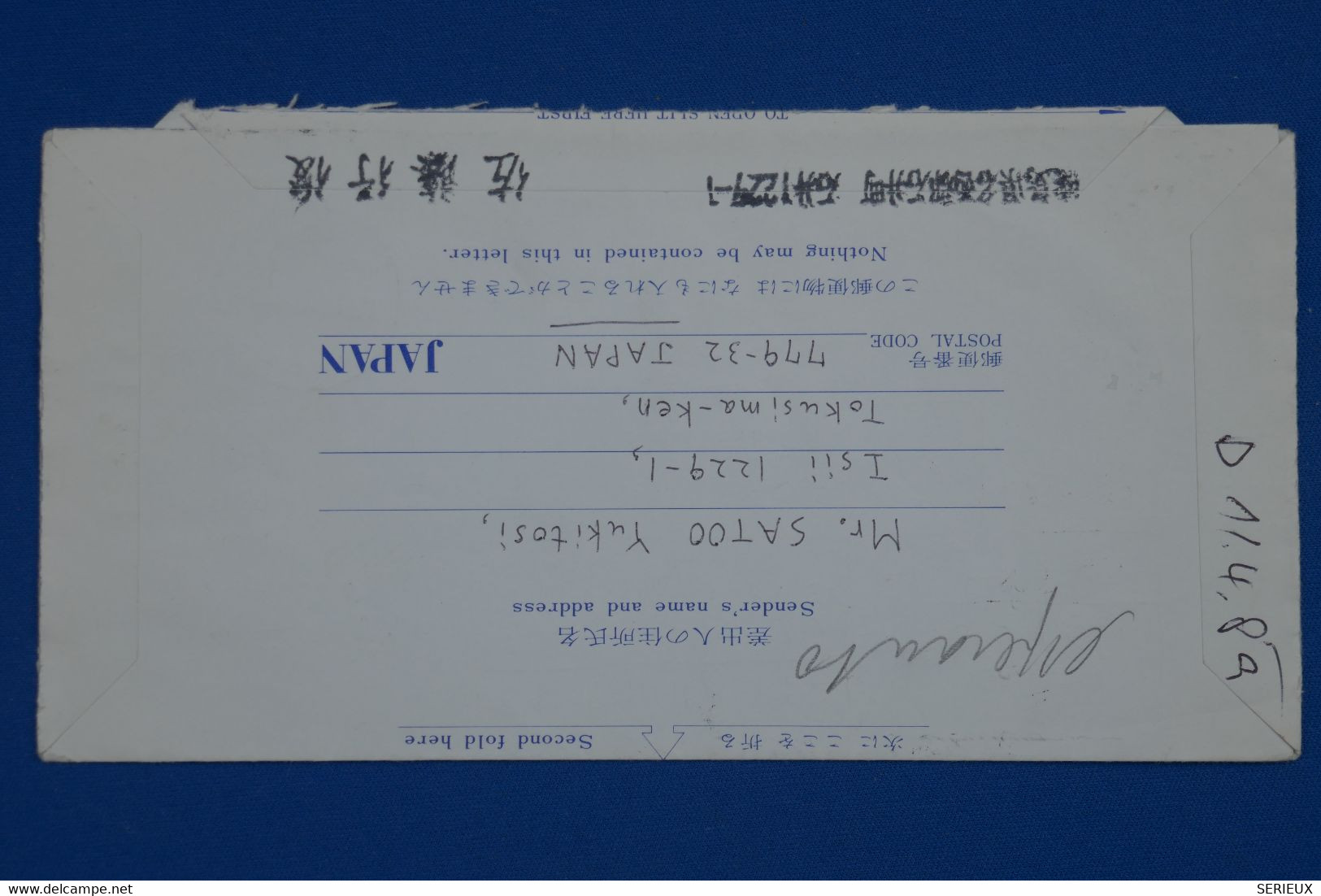 N16 JAPON BELLE LETTRE AEROGRAMME 1989 VOYAGEE TOKOSHIMA POUR  PRAGUE+ AFFRANCHISSEMENT PLAISANT - Covers & Documents