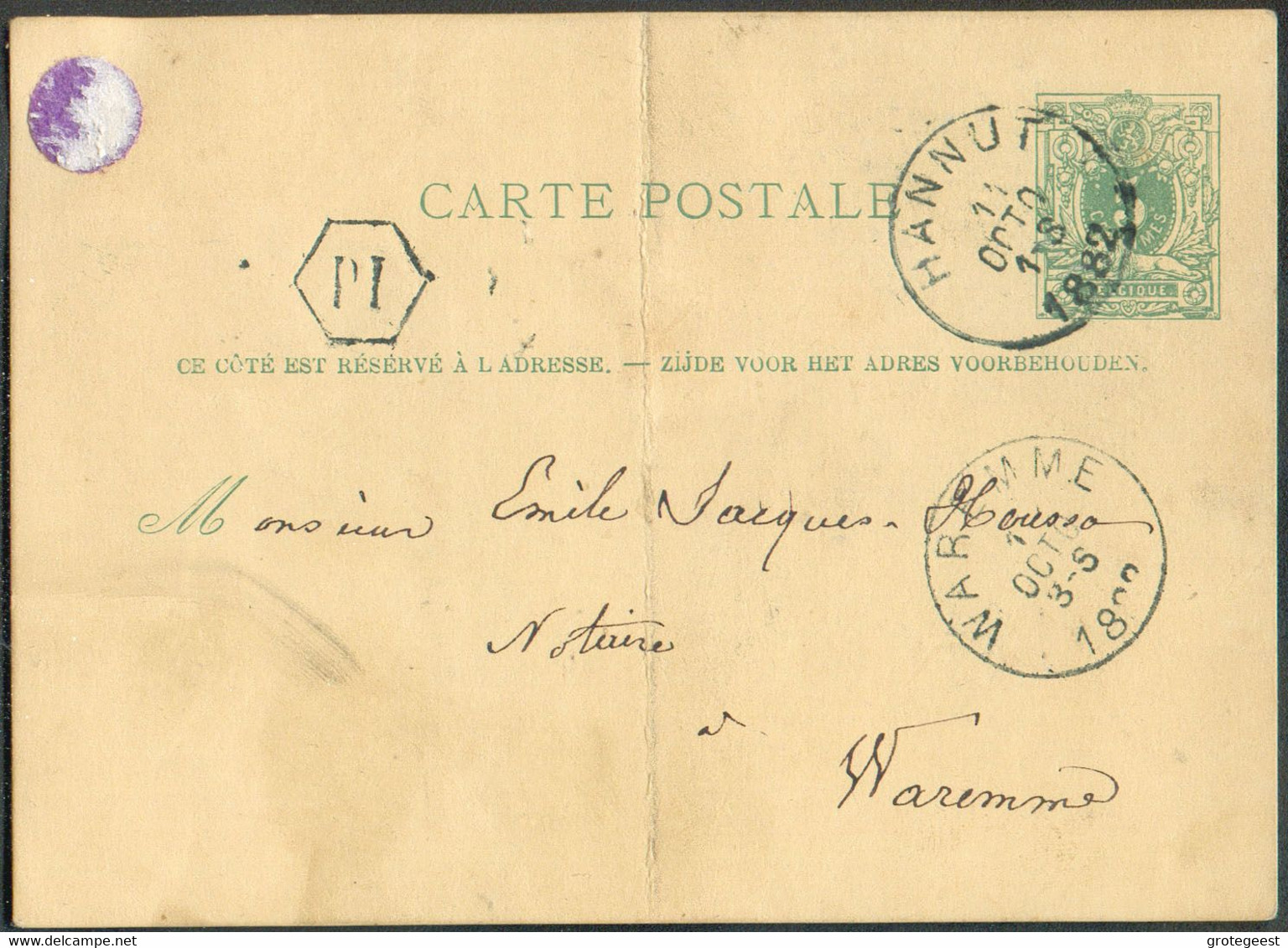 E.P. Carte 5 Centimes Daté De BLEHEN et Obl. Sc HANNUT  11 Octobre 1882 + Boîte Hexagonale PI Vers Waremme - 17601 - Cartoline 1871-1909