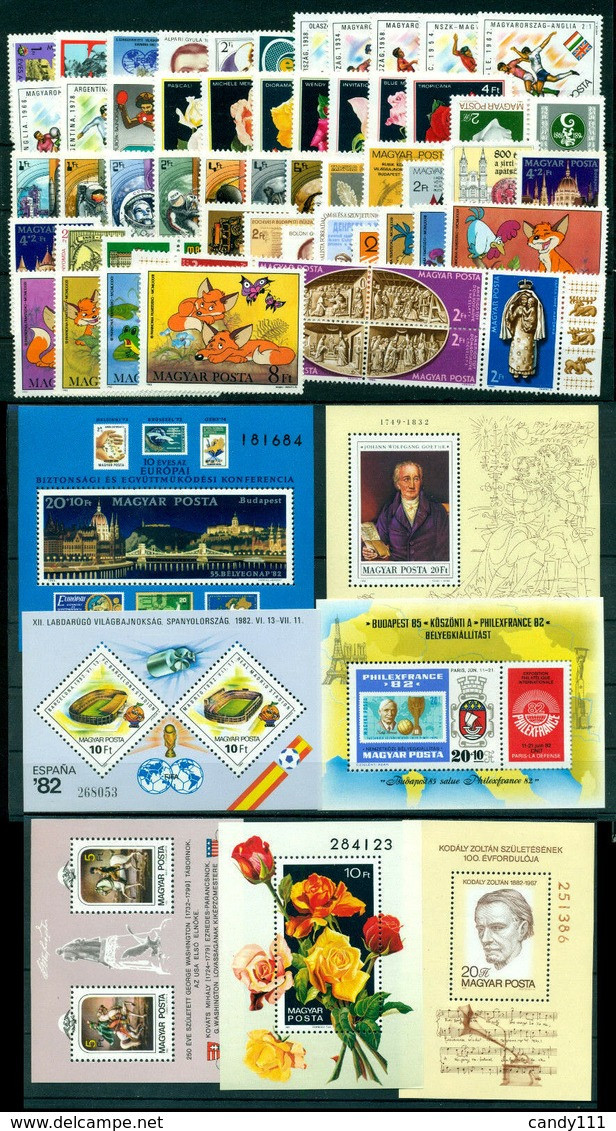 1982 Hungary,Ungarn,Hongrie,Ungheria,Complete Year Set=54 Stamp+7 S/s,CV$100,MNH - Ganze Jahrgänge