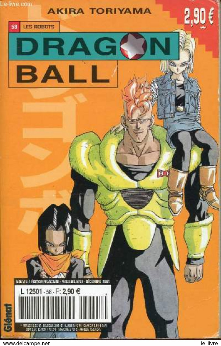 Dragon Ball N°58 - Les Robots - Akira Toriyama - 2004 - Sonstige & Ohne Zuordnung