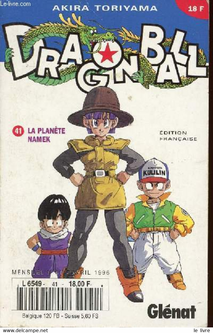 Dragon Ball N°41 - La Planète Namek - Akira Toriyama - 1999 - Autres & Non Classés