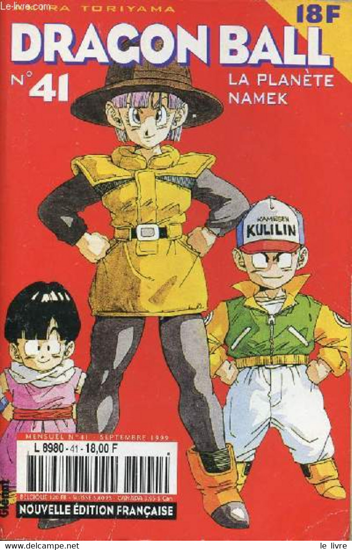 Dragon Ball N°41 - La Planète Namek - Akira Toriyama - 1999 - Autres & Non Classés