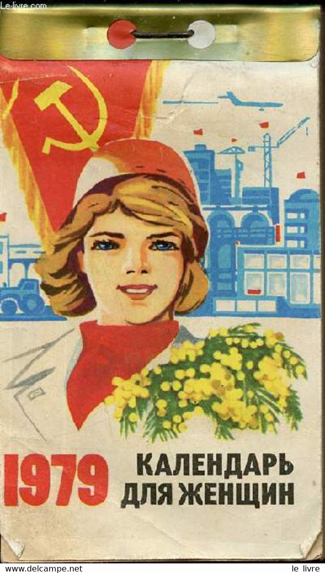 Calendrier Russe 1979. - Collectif - 1979 - Diaries