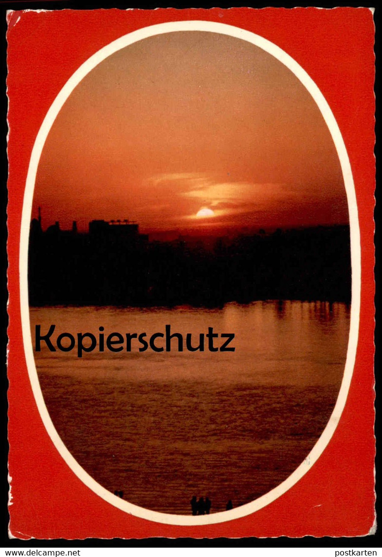 ÄLTERE POSTKARTE SUNSET SOUTH OF IRAQ Sonnenuntergang Irak Postcard Ansichtskarte AK Cpa - Iraq