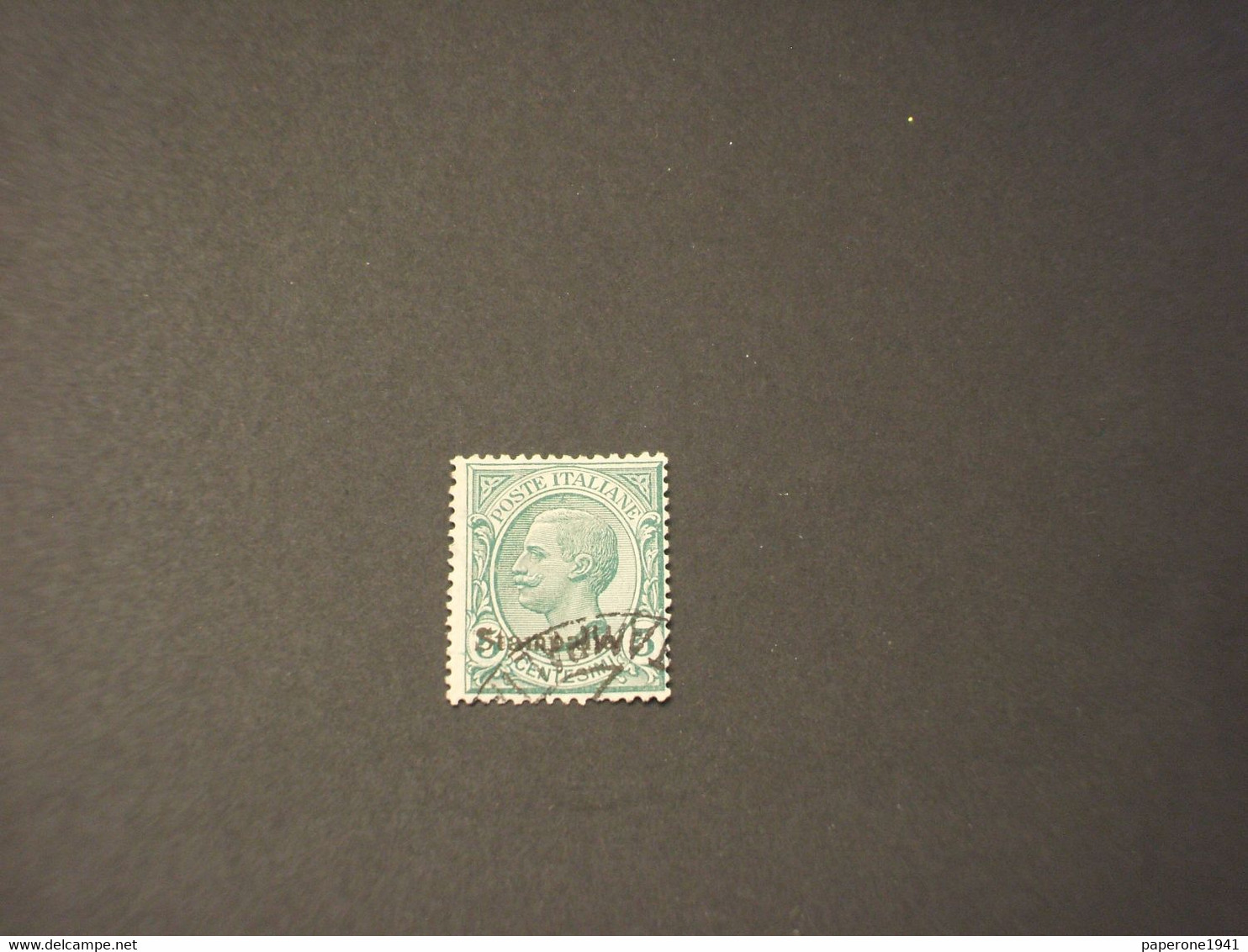 EGEO-STAMPALIA- 1912  RE 5 C. - TIMBRATO/USED - Aegean (Stampalia)