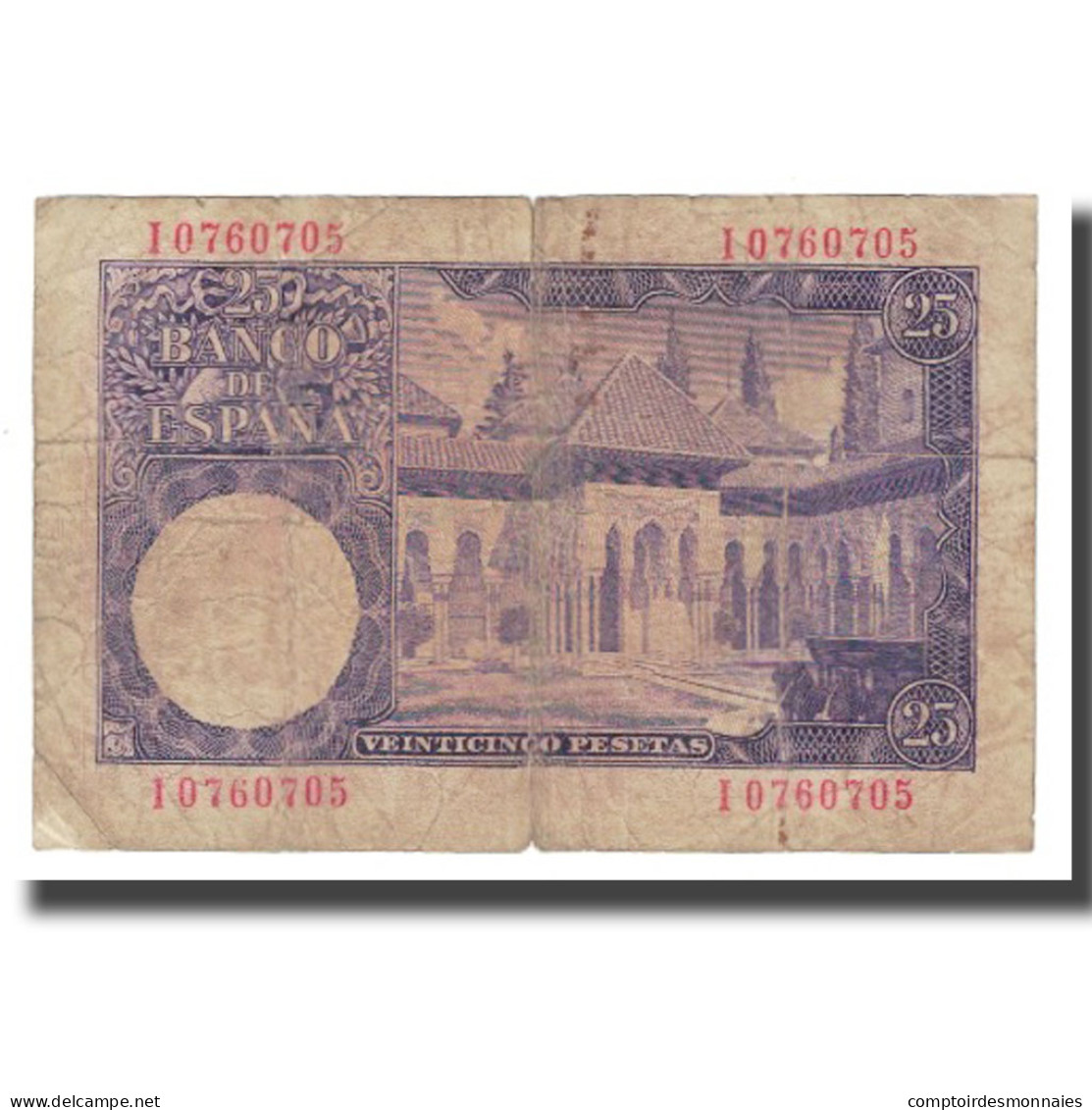 Billet, Espagne, 25 Pesetas, 1954, 1954-07-22, KM:147a, TB - 25 Pesetas