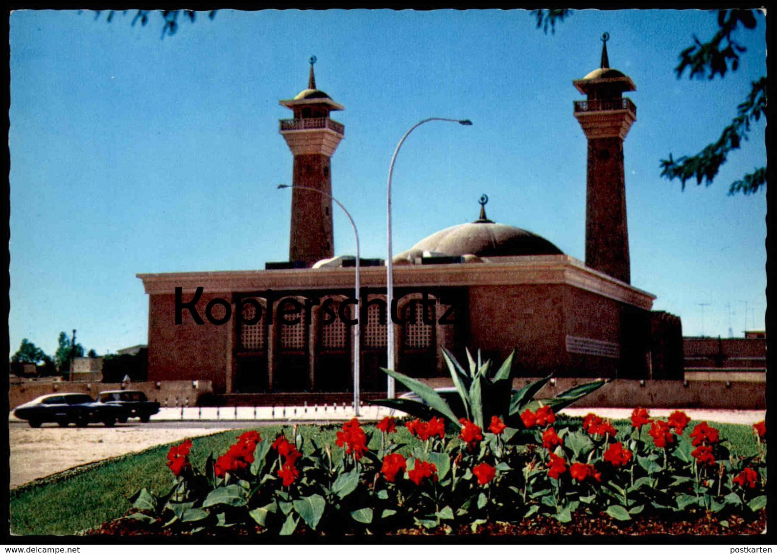 ÄLTERE POSTKARTE KUWAIT FAHAD AL SALIM MOSQUE MOSCHEE Cpa AK Ansichtskarte Postcard - Kuwait