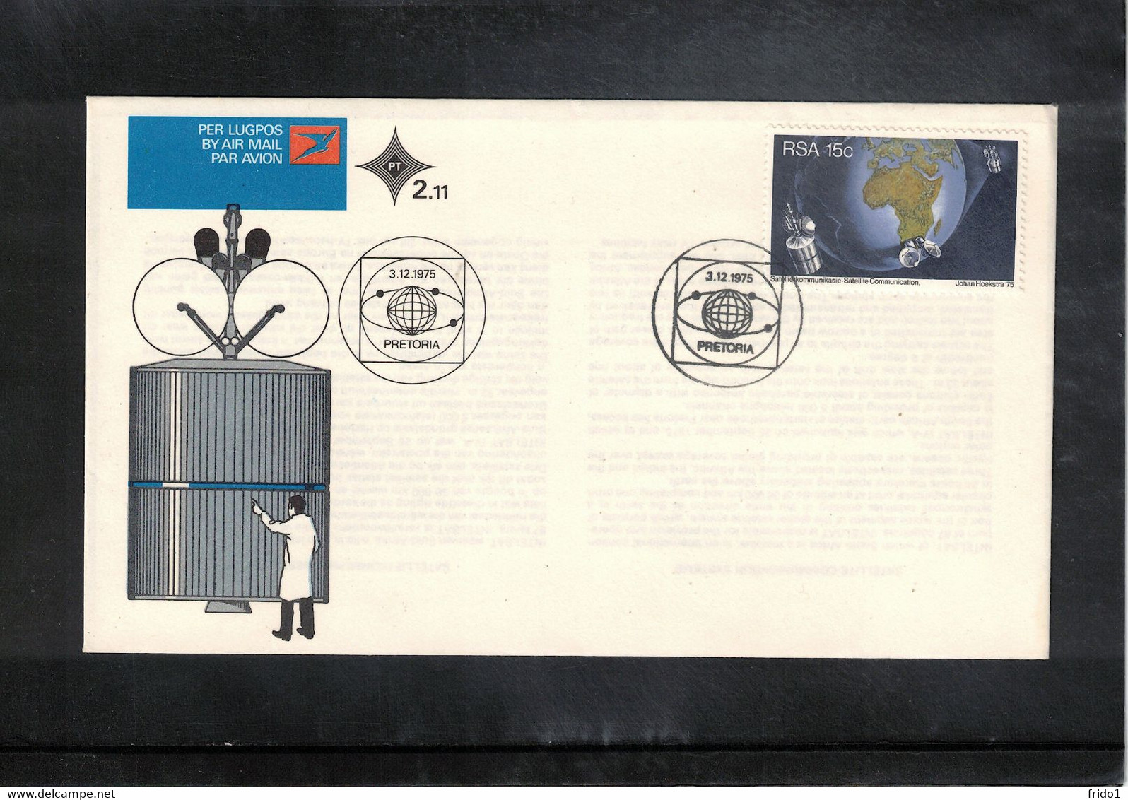 South Africa 1975 Space / Raumfahrt Satellite Communications Interesting Cover - Africa