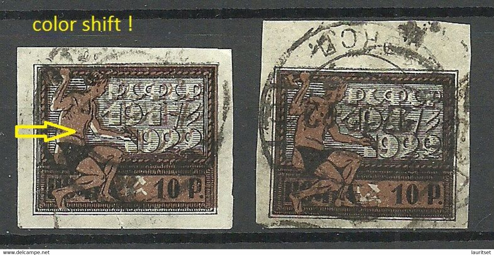 RUSSLAND RUSSIA 1922 Michel 196 ERROR Abart Variety Color Shift + Normal Stamp O - Variétés & Curiosités