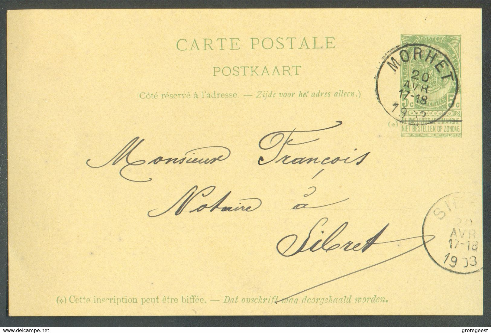 E.P. Carte 5 Centimes Obl. Sc MORHET 20 Avril 1903 (daté De ROSIERES) Vers Sibret - TB - 17622 - Cartes Postales 1871-1909