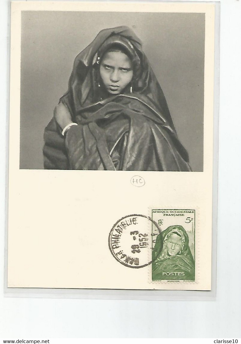 Timbre Publicite Ionyl  1952 Mauritanie Femme De La Tribu Ouled Ahmed Ben Daman - Altri & Non Classificati