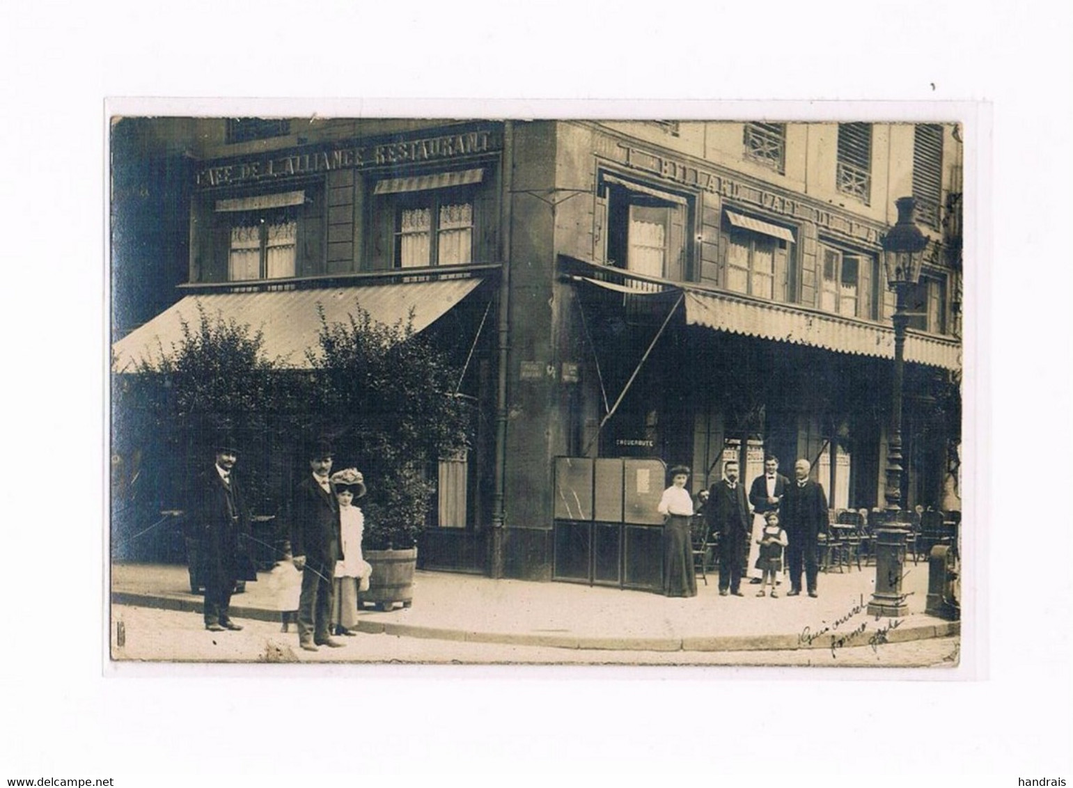 69 LYON LES BROTTEAUX 1910 RESTAURANT CAFE DE L' ALLIANCE GUIONNET - Sonstige & Ohne Zuordnung